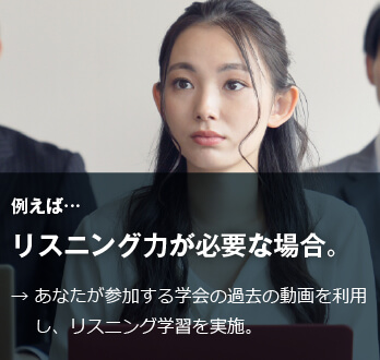 コーチング英会話「トライズ」ネイティブコーチHiro