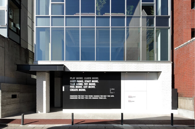 コーチング英会話「トライズ」福岡天神センターフリースペース