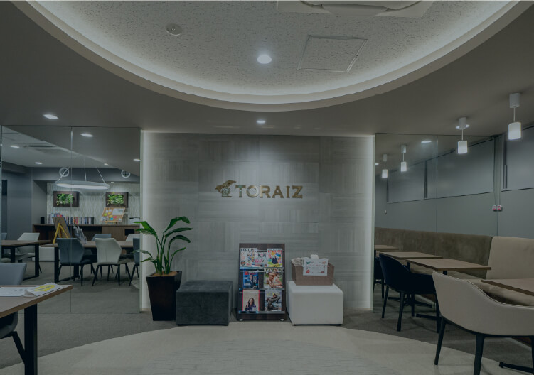 コーチング英会話「トライズ」銀座センター