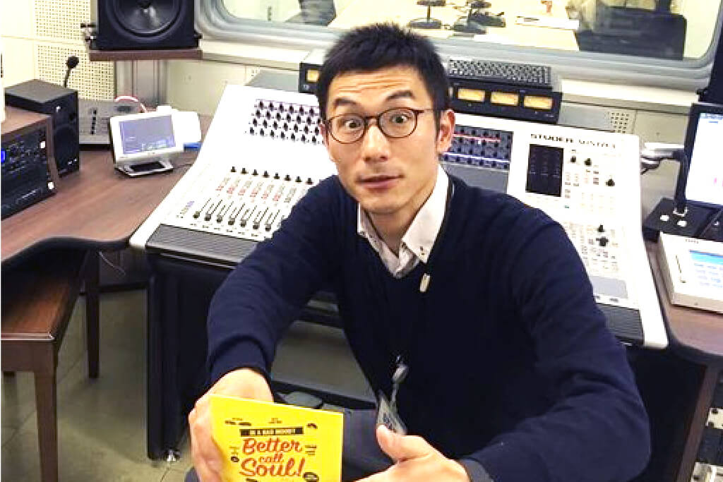 コーチング英会話「トライズ」修了生日本たばこ産業株式会社藤倉様 実践でも使えるネイティブレッスン